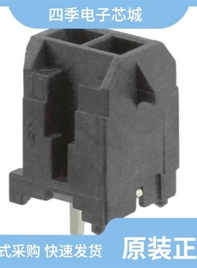 0430450400/0430450417/0430450800