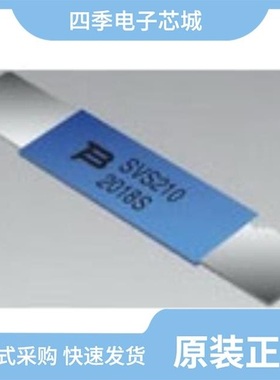 MF-USHT110KX-2/MF-USML200-2/MF-SVS170-0