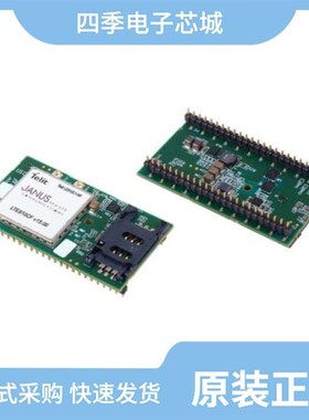 LTE910CF V18.00 TAUVN 元件