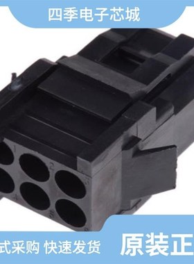 192926-0450/192923-5940/192922-1260