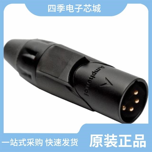 AX500-FG676 AX500-1FG484 AX500-PQG208I