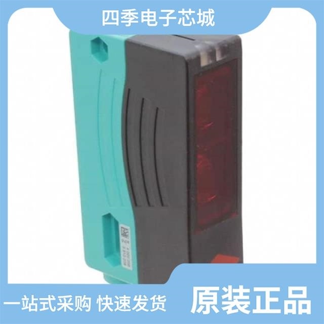 RL28-8-H-1500-LAS/47/105/RL28-8-H-2000-IR/105/110    US