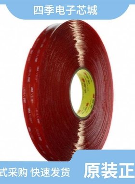 49102SC/49150C/49101C