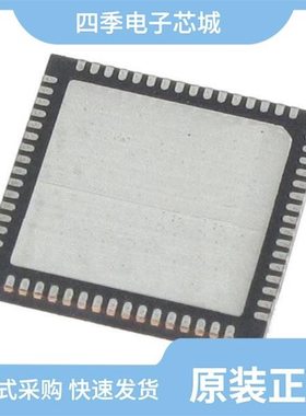 C8051F006-GQ/C8051F351-GM/C8051F805-GSR