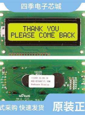 NHD-0216BZ-RN-YBW/NHD-0216K1Z-FL-YBW/NHD-0216K3Z-NSW-BBW-V3