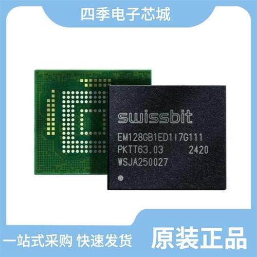 SFEM016GB1EA1TO-I-GE-111-STD 代理商