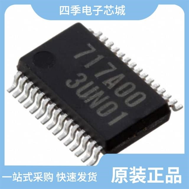 LC717A00AR-NH LC717A30UJ-AH LC717A10AJ-AH