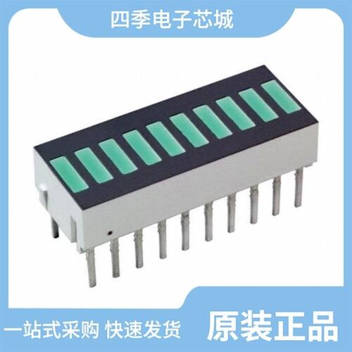 HDSP-513E/HDSP-511A/HDSP-511E