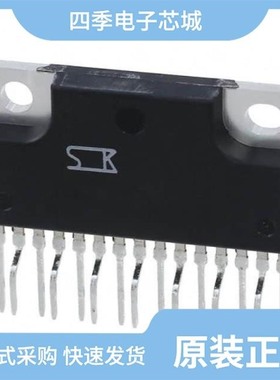 SLA5074/SLA5068-LF830/SLA5086