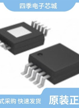 LTC4252A-2CMS#TRPBF/LTC4252CIMS-1#PBF/LTC4284CUHG#PBF