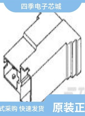 171810-1/171829-1/1718165-1