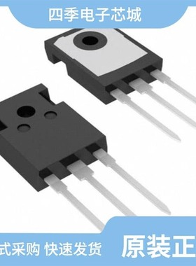 MBR3035PT-E3/45/MBR3045CT-E3/45/MBR3045CT-E3/4W