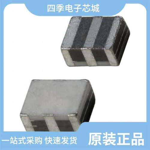ECS-HCMPI-0503Q-R16M-T/ECS-HFR-30.00-B-TR/ECS-HFR-20.00-B-TR