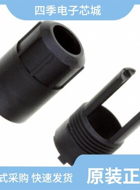 1604236/1604225/1604216