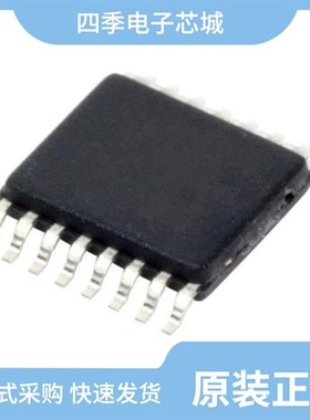 LTC1144CS8#PBF/LTC1151CSW#PBF/LTC1196-2BCS8#PBF