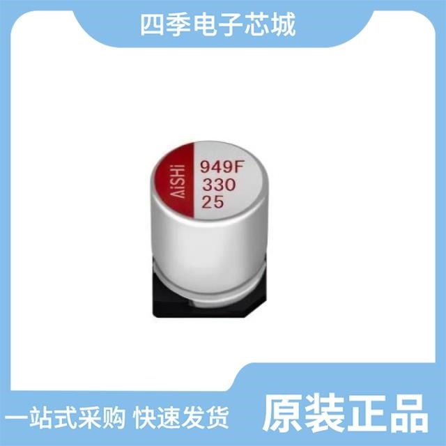 SPZ1CM152G12O00RAXXX/SPZ1CM331F08C28REX12