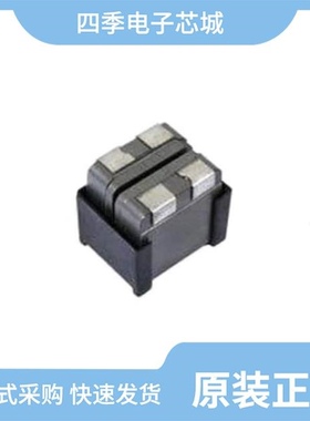 IHLD4032KBER150M5A/IHLD4032KBER220M5A/IHLE2525CDER220M5A