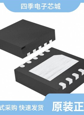 TLS203B0LDVXUMA1/TLS202A1MBVHTSA1/TLS202B1MBV33HTSA1