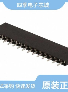 M20-7920342R/M20-7821546/M20-7831346