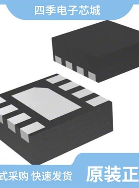 NCV6357MTWDTXG/NCV6323FELMTW10TBG/NCV6323DMTAATBG