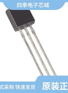 MG631839-2/MG631935/MG631335-7