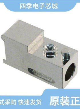 2-2000677-0/2-2013311-1/2-2013290-2