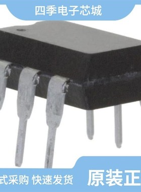 H11A5S/H11D1S/H11A4S