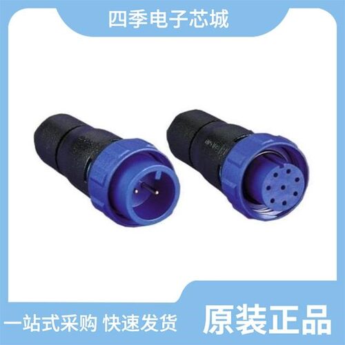 PX0410/04P/5055/PX0410/03S/4045/PX0412/04P