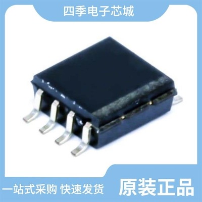 SN74AVCH2T45DCTR/SN74AHC541DBR/SN74AHCT240PWR