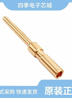 SC000035/SC000262/SC000044