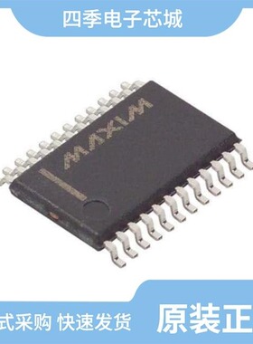 MAX1028BCEP+/MAX1032BEUG+/MAX1034BEUG+