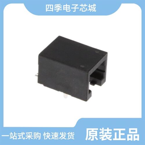 E526HN-100109/E540SNA-12003/A814AY-391K=P3