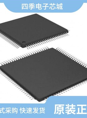 PIC24F08KL401-I/P/PIC24F08KA102-E/ML/PIC24HJ64GP210A-I/PT