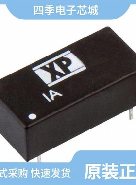 IA1212S/IA1215S/IA1224D