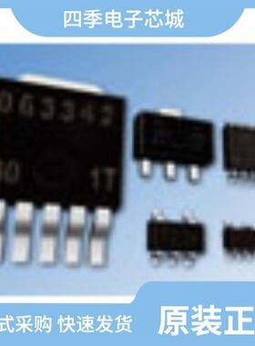 NJM2370R37-TE2/NJM2370U24-TE2/NJM2397F