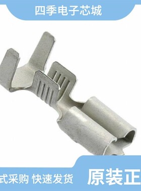 63475-2/63470-1/63475-1