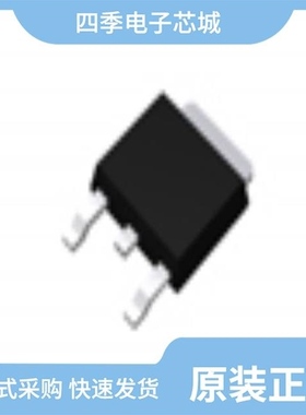 RBQ10BM100AFHTL/RBQ10BM45ATL/RBQ10B65ATL