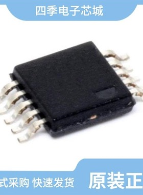 MIC2177YWM/MIC21LV32YML-TR/MIC2124YMM