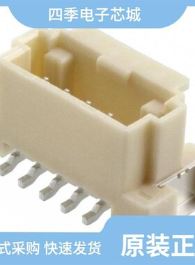 5600201320/5600200730/5600200230