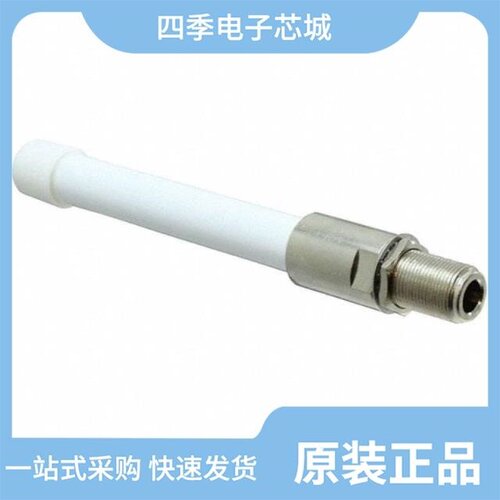 SG1015NM-2450/SG101N-868/SG1019NM-868