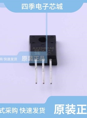 SIHA22N60AEL-GE3/SIHA22N60E-E3/SIHA25N60EFL-E3