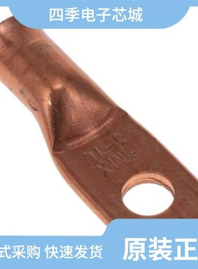 0192210408/0192210243/0192210236