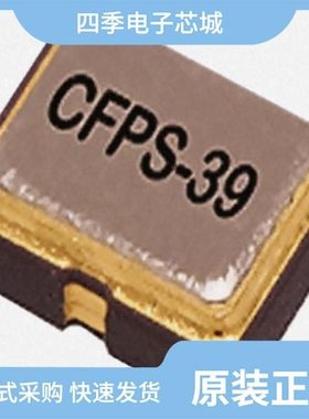 LFSPXO073707/LFSPXO018037/LFSPXO025497