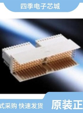 923764/923802/923762