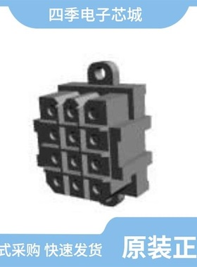 207543-1/207535-1/207541-6