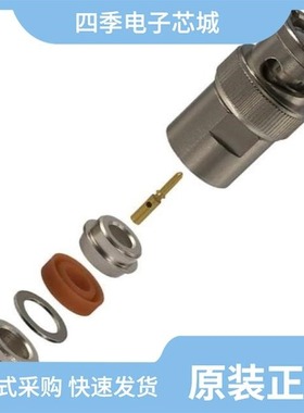 1-2213234-1/1-2213934-2/1-2213231-1