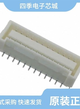 BM24B-ZPDSS-TF(LF)(SN)/BM28B-ZPDSS-TF(LF)(SN)/BM26B-ZPDSS-TF