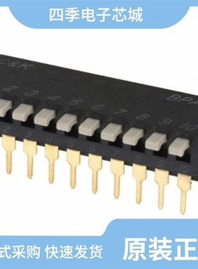 BPA10SB/BTNK0290/BPA10B