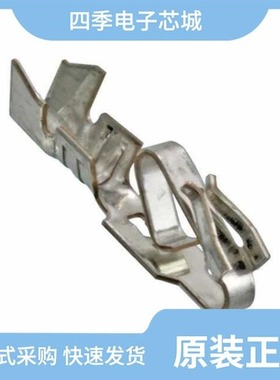 0008500008/0008500107/0008520113