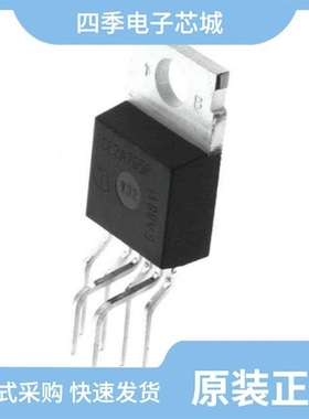 ICE3B5065I/ICE3BR0665J/ICE3B5565I